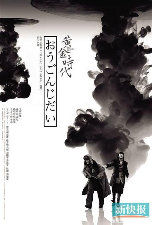 高中毕业证学发证日期